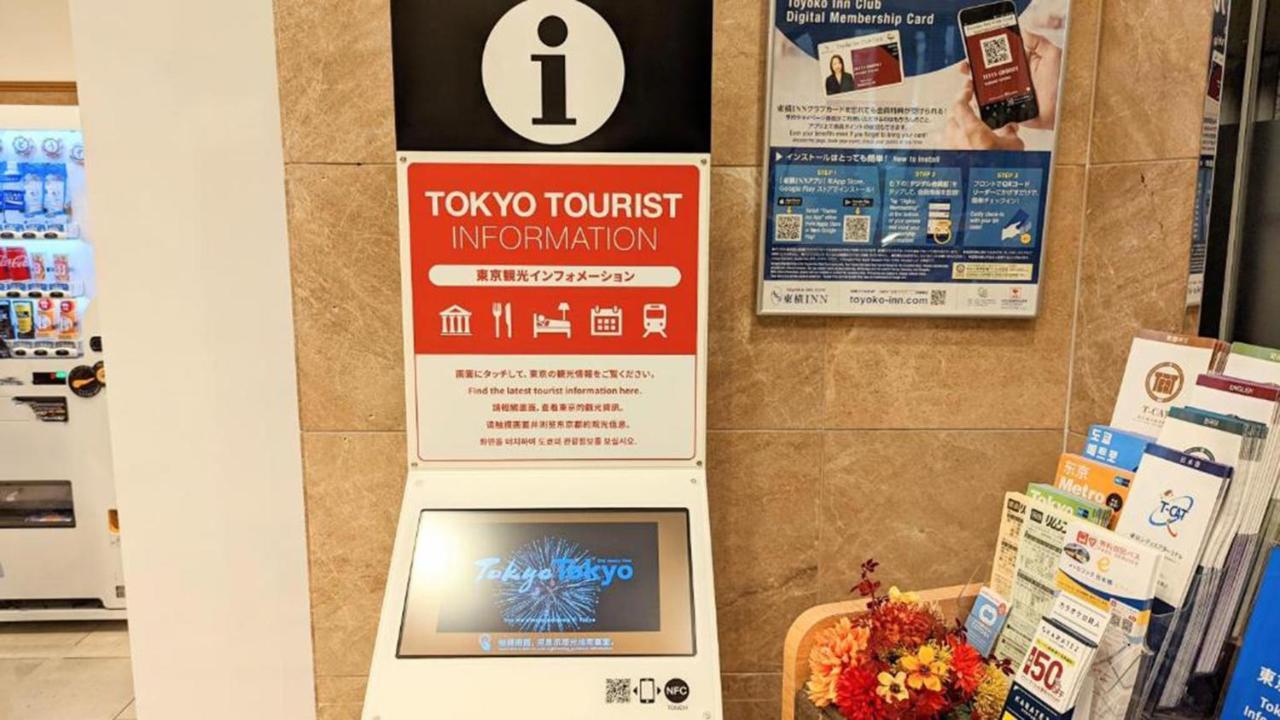 Toyoko Inn Tokyo Nihombashi Ningyocho Exterior foto