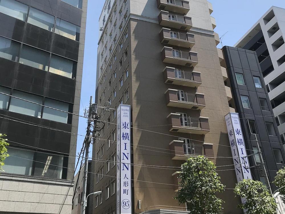 Toyoko Inn Tokyo Nihombashi Ningyocho Exterior foto